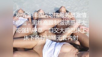 ❤️❤️极品少女颜值女神！自己摸奶抠逼 逼毛又黑又密 吃鸡啪啪 舌吻69互舔~无套射一身 被干的翻白眼 (2)