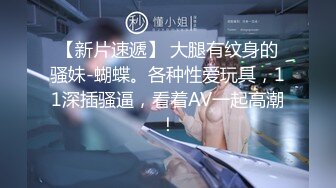 【极品性爱❤️超精品泄密】沧州绝色美女金诗媛与男友全套性爱自拍图影泄密 细腰美臀 吃鸡内射 完美露脸 高清720P原版