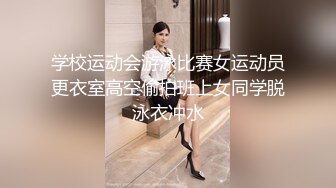 还是少妇香，丰满人妻