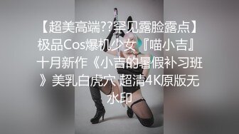 女神级包臀裙小姐姐约到酒店，丰腴肉感娇躯让人情欲躁动，大屁股大奶子鸡巴硬的受不了抽插猛操喘息呻吟