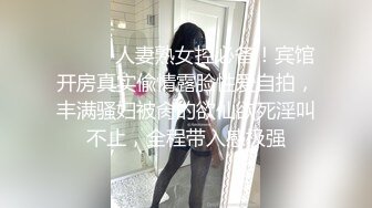 极品尤物金发美女！麻花辫外表甜美！白丝美腿看肥穴，美臀假屌骑坐套弄，穿上高跟鞋更是诱惑