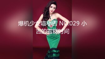 外围女探花飞哥酒店爆操极品完美身材女神 - 人美声甜口活超棒下面毛多性感