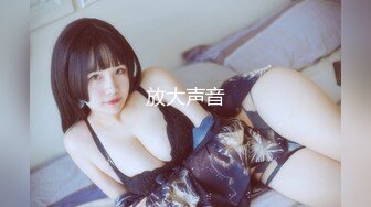 【新片速遞】【震撼爆乳❤️重磅核弹】著名G奶女神『永井玛利亚』最新OF私拍甄选 幻身COS各种动漫女神 超爆乳 高清1080P原版 