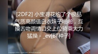  年轻小伙家里约炮单位的美女同事还是一个无毛B骚的很干起来太爽了完美露脸