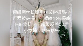 2024-4-19【大吉大利】非常极品兼职美少女，金发背带裤萌妹，清纯又甜美，有点羞涩，各种姿势操嫩穴[