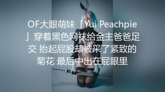 臀控熟女控✅万狼求购P站OnlyFans网红人妻S手【上海熟女猎人】私拍第三弹 定制巨乳骚母G紫薇车震野战乳交 (18)