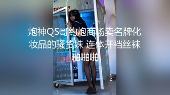 漂亮美女3P 深喉吃鸡都干吐了 骚逼抠的淫水狂喷 被连续无套输出 干哭了说骚逼都操烂了