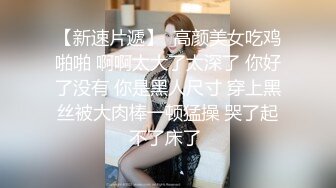 探花系列-约操KTV美女,吊带睡衣69姿势舔逼,翘起大屁股边自摸边舔屌