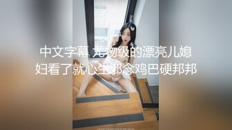 商场跟踪抄底连衣裙小嫩妞性感的小黑内紧紧的勒住肥美的大鲍鱼