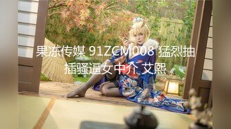 【新片速遞】2022-3-10【小狐狸操良家】肉感大奶骚熟女，洗完澡吃点水果再开操 ，镜头前吸吮舔屌 ，揉着大奶子 ，正入抽插猛操