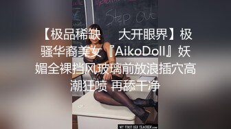 绿帽白嫖良家妹子密码房 笑起来甜美长裙妹子 喝酒聊天再开操