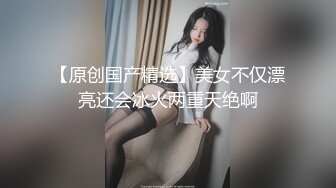 （大同）大同少妇的红丁字裤性感吗