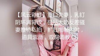 最美糖心UP主极品女神『小蜜桃』剧情性爱实录-我的双飞大作战 轮操极品黑丝姐妹花 高清720P原版