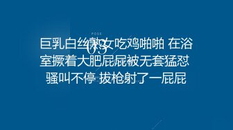 2024年6月流出【空虚猫】白嫩小少妇，胸大爱被舔逼，推到沙发上狂草高潮中