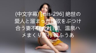 阿包也是兔娘 加冕 修女