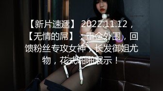 《最新泄密?反差尤物》推特极品网红巨乳女神【九儿温柔妹妹】定制私拍！户外喷晒湿身掰逼揉奶挑逗一线天肥鲍