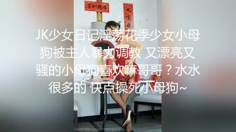 公司偷窥白裙黑丝高跟美女嘘嘘