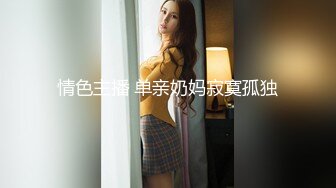 肥逼大奶高颜值美女全裸自慰诱惑，揉捏奶子翘起屁股露逼，近距离特写张开双腿掰穴，手指扣弄摩擦阴蒂