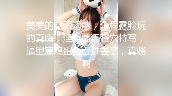 皇家华人HJ-081猥琐工人操上女监工-夜夜