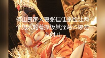 性感老婆自己玩乐