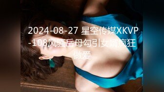 【小三熟女会馆探花】约战爆裂黑丝女仆小炮友激情啪啪 美乳翘挺 口活不错 从床上干到浴室