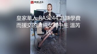 [原創錄制](no_sex)20240212_广州妹妹