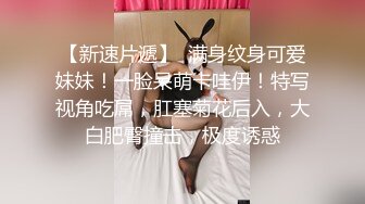 淫水多多的风情小少妇露脸激情啪啪，69口交舔骚穴，让小哥各种抽插，抱在怀里草吃奶亲嘴好淫荡，听狼友指挥