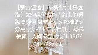 中年大叔忽悠美女顾客做特殊服务，全身按摩撩骚忽悠顾客揉奶玩逼