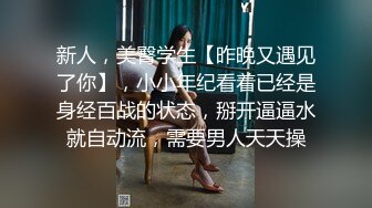 (自口肉棒) (推荐) 无套配种高难度自口肉棒强取精液