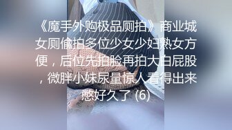 《顶级神器极品分享》纯天然水滴大奶白皙美少女~纯正白虎一线天馒头逼~全裸体操热舞一字马掰逼给你看~不由自主看硬了