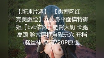 麻豆傳媒 Pussy Hunter PS005 搭讪性感紋身大學生