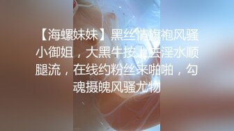 女神级极品美女主播和男友露脸黄播各种互舔深喉无套操