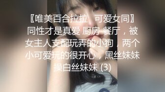 高颜值清秀CD鹿九九 和女朋友做爱，两人互艹互舔对方的私密处，真鸡巴与假鸡巴的较量，谁艹得更猛烈，请看视频！