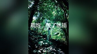 JK制服少女的羞耻淫荡行为“看到我强奸另一个男人 你是兴奋？还是嫉妒？”反差少女对纯情男NTR调教2