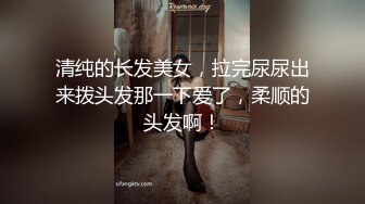 [2DF2]美艳女教师家访不良学生 仗着自己校董儿子身份被威胁啪啪拍下各种性爱 [BT种子]