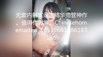 STP24009 深夜再来一场  衬衣短裙小姐姐  花臂纹身细长美腿  骑乘猛操多毛小逼 操的啪啪水声 VIP2209