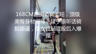 -伊芙蝶去马场骑不够回来骑男人反被调教一番,肚子射满满精液