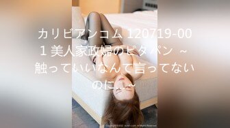 2024年5月泡良大神【looks哥】极品人妻少妇，背着老公约炮，还挺漂亮，干完还要回去给老公做饭呢！