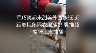 小美女说不要不要