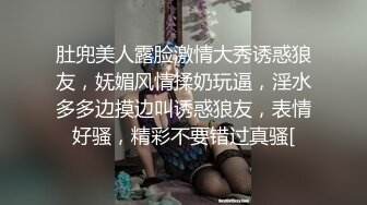 【小陈头星选】深夜场高价网约温婉气质漂亮小姐姐，兄弟3P沙发近景AV视角，暴力深喉观感超佳撸管必备