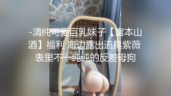 后入骚女友。