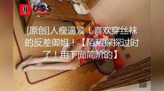 绿帽老婆被单男无套猛操