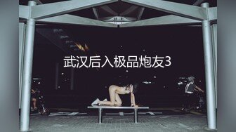 【自整理】中国留学母狗easy girls，我在酒店房间里操性感的中文人妻女教师【70V】 (34)