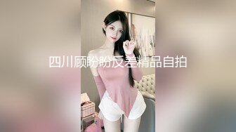 寻花偷拍系列-男主3500约操身材苗窕的洋装美女…