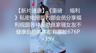 超漂亮熟女带到酒店跪舔被后入内射