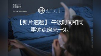 在国外，几百块叫来的妹子质量也很高，漂亮身材好，温柔态度棒，做爱配合被中国猛男干爽了