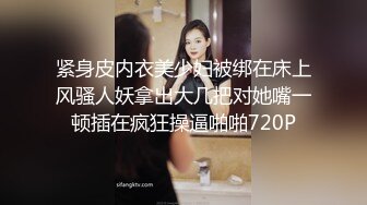 【鱼哥探花】人气嫖娼大神漂亮19岁兼职妹妹，拍的好清晰，一线天美穴，激情被操爽歪歪！ (3)