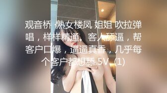 【精东影业】 JD-124 美少妇被男技师各种套路❤️诱惑骗炮