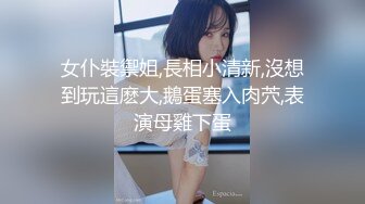 白丝美女吃鸡啪啪 抱着大腿被大鸡吧无套输出 最后口爆 把妹子弄呕心了