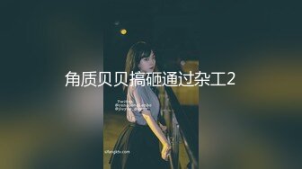 最新流出2022精品厕拍❤️ 正面全景偷拍美女尿尿和闺蜜一块上厕所的美眉透明内裤真性感